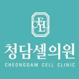Cheongdam Cell Plastic Surgery (Seoul)