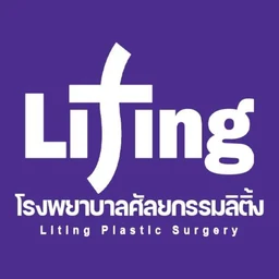Liting Plastic Surgery
